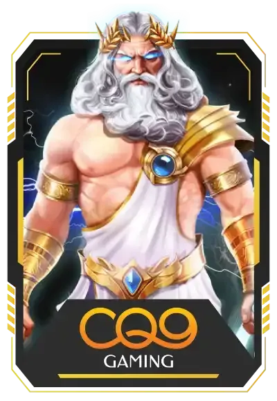 CQ9 by cafe444 สล็อต